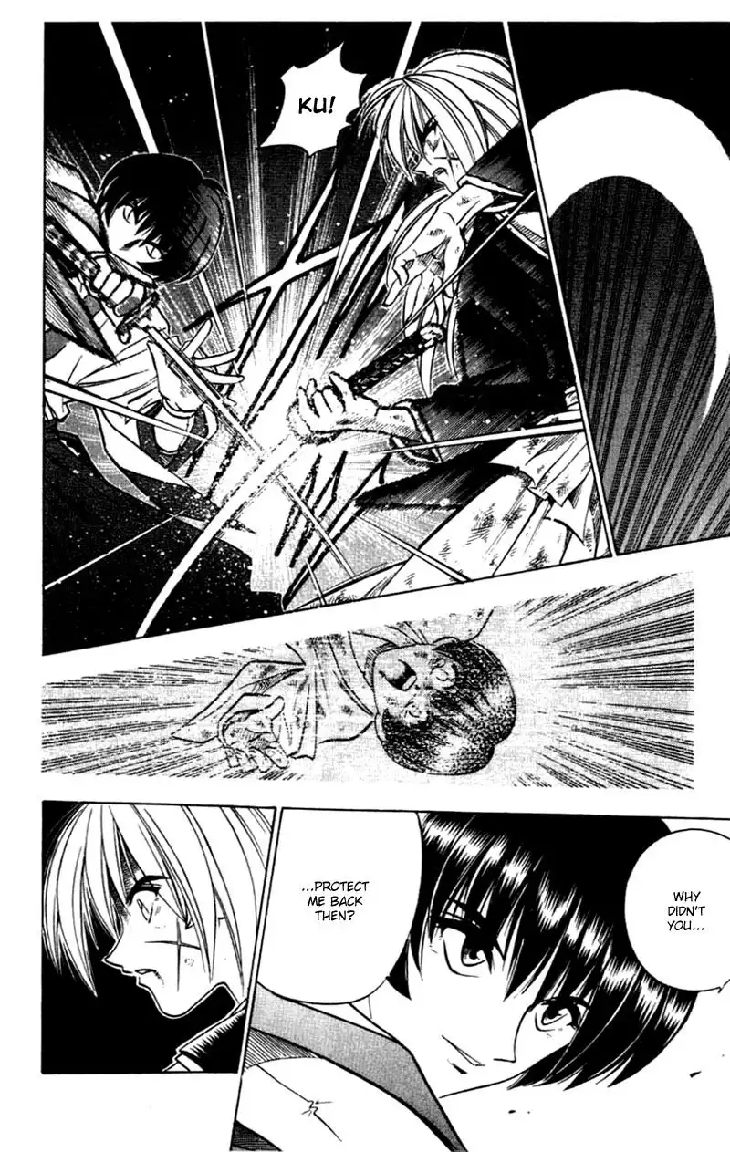 Rurouni Kenshin Chapter 133 12